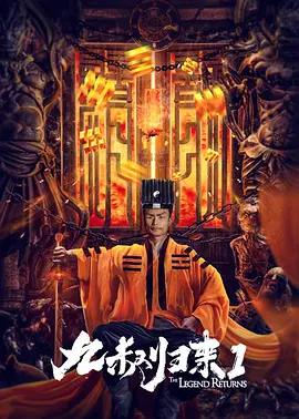 丝袜系列番号封面