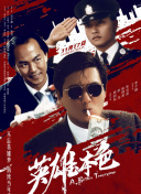 日韩成年人视频