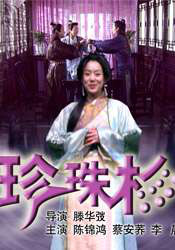 全裸大胸美女