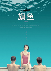 全裸大胸美女