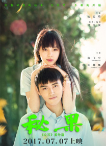 毛茸茸的hairyhd